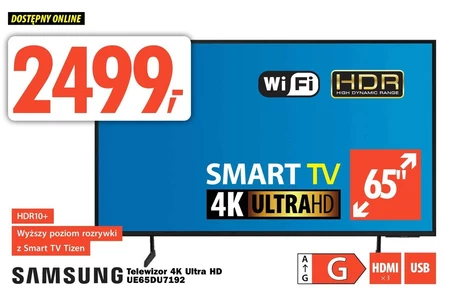 Телевізор Samsung