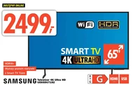 Телевізор Samsung