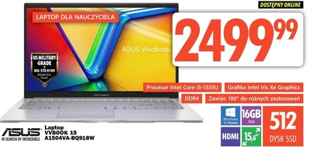 Ноутбук ASUS