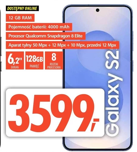 Смартфон Samsung