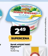 Serek wiejski Piątnica