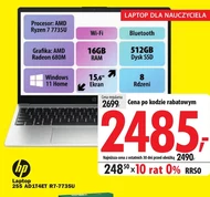 Ноутбук HP