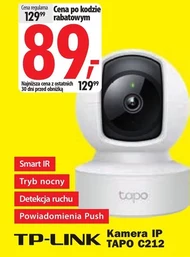 Камера TP-LINK