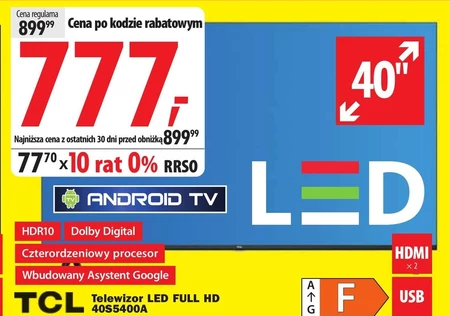 Телевізор TCL