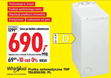 Пральна машина Whirlpool