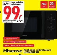 Мікрохвильова піч Hisense