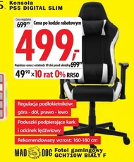 Ігрове крісло Mad Dog