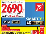 Телевізор Samsung