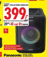 Потужний звук Panasonic