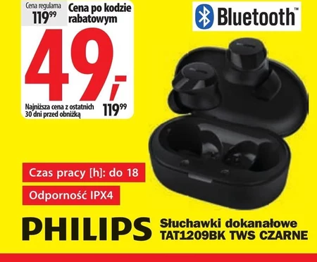 Навушники Bluetooth Philips