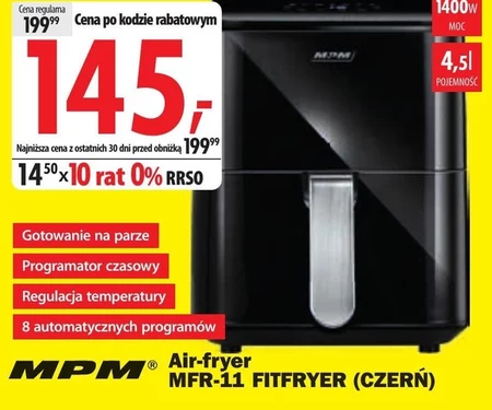 Фритюрниця MPM