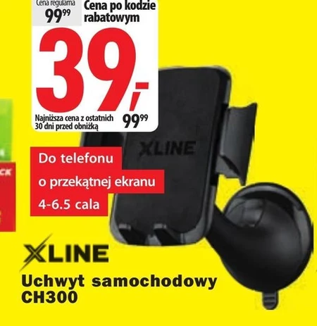 Тримач для телефону Xline