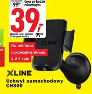 Тримач для телефону Xline