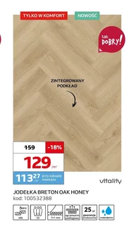 Панелі для підлоги Vitality