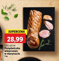 Свиняча вирізка Grill&Fun