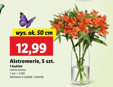 Букет