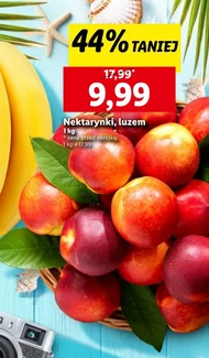 Нектарини