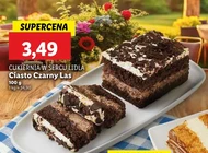 Торт Cukiernia Lidla