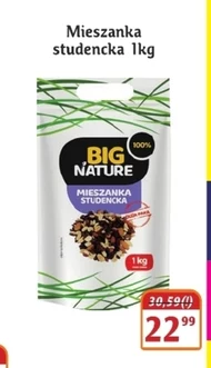 Студентський мікс Big Nature