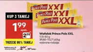 Вафля Prince Polo