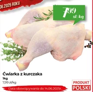 Ćwiartka z kurczaka Data
