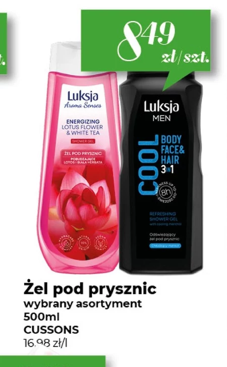 Żel pod prysznic Luksja