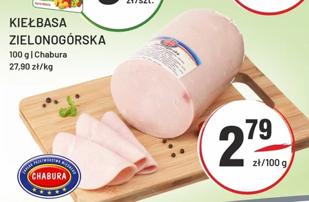 Ковбаса Chabura