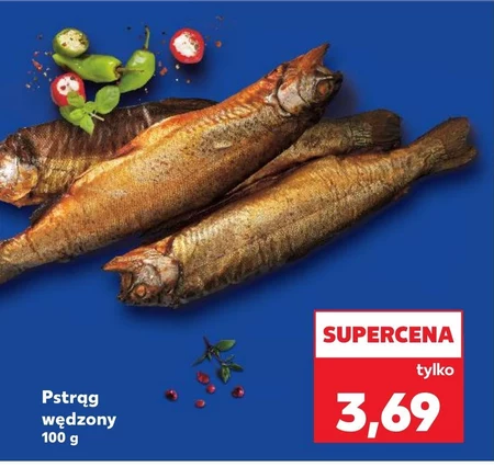 Копчена форель