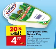 Сир Piątnica