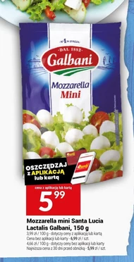Моцарела Galbani