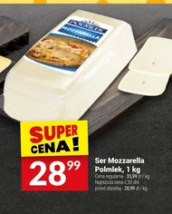 Моцарела Polmlek