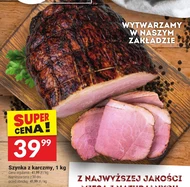 Szynka