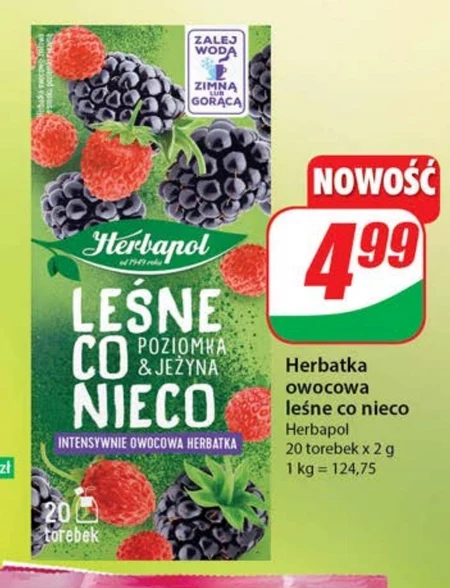 Фруктовий чай Herbapol