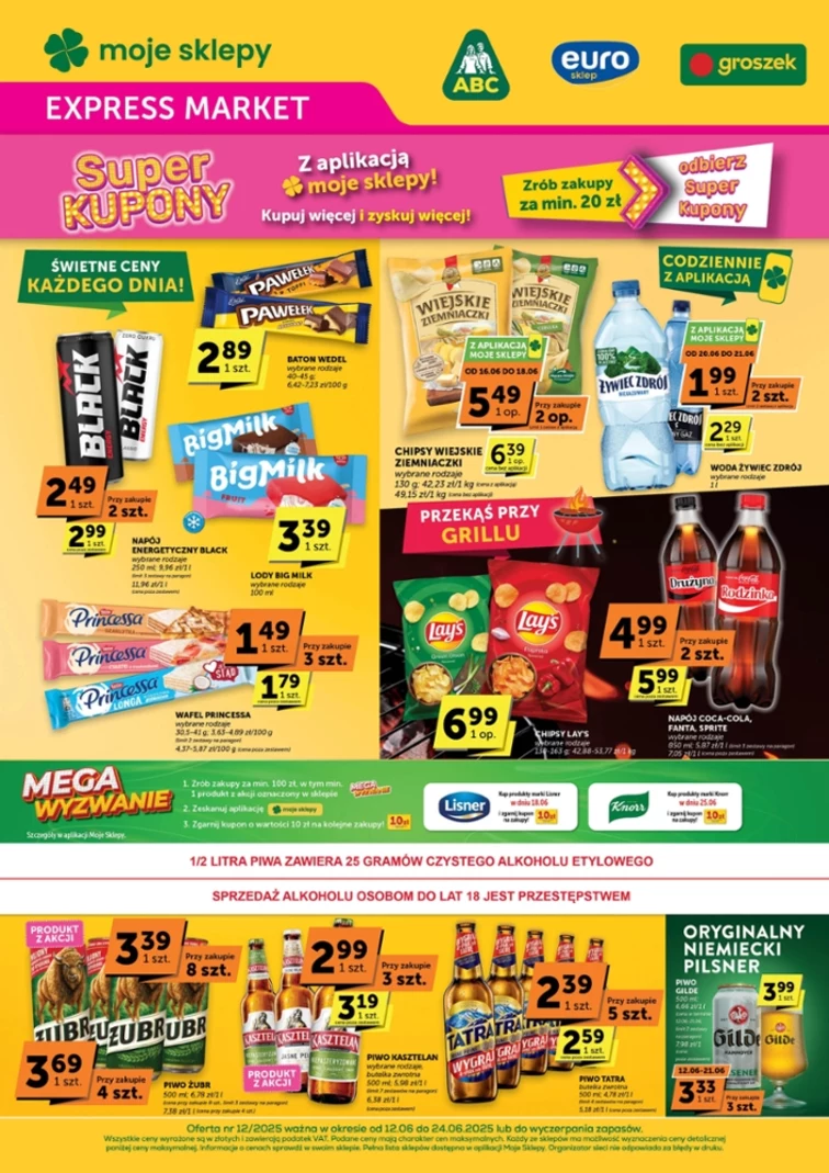 leaflet page preview image