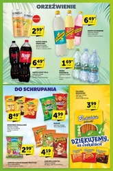 Купуйте більше, платіть менше - мої магазини