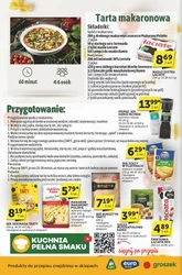 Ласкаво просимо в літо! - мої магазини
