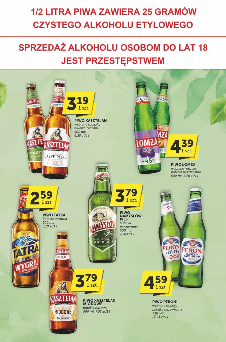 leaflet page preview image