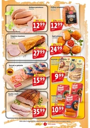 Гриль з Prim Market 