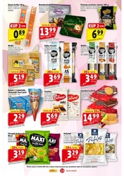 Гриль з Prim Market 