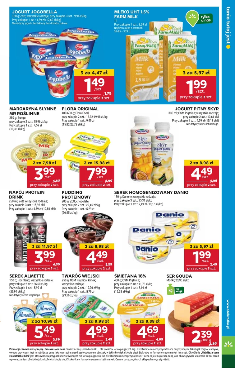 leaflet page preview image