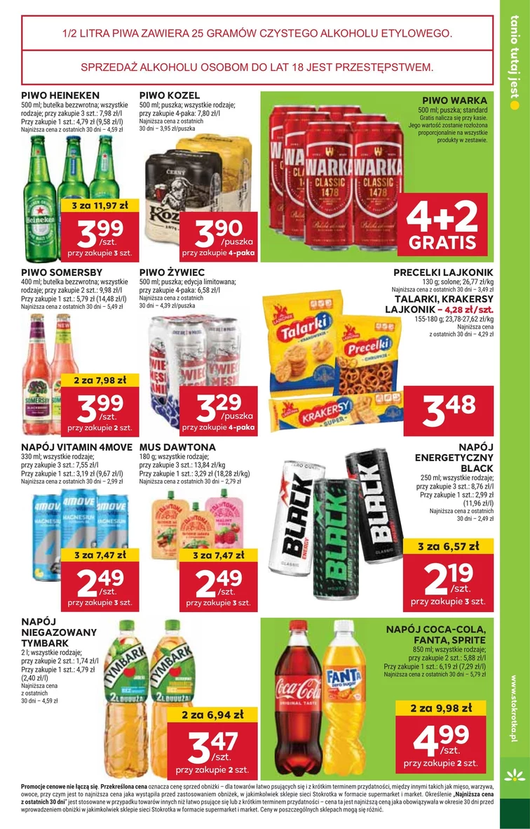 leaflet page preview image