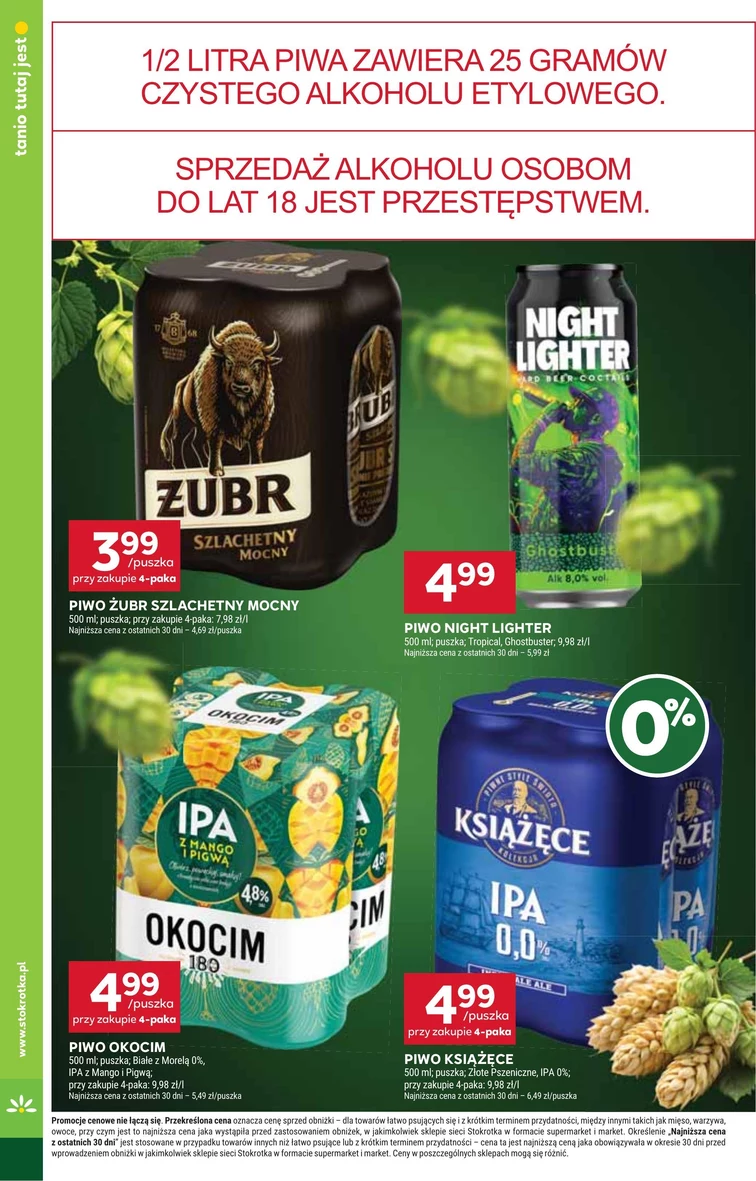 leaflet page preview image