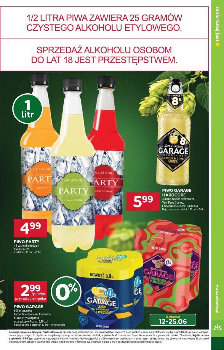 leaflet page preview image
