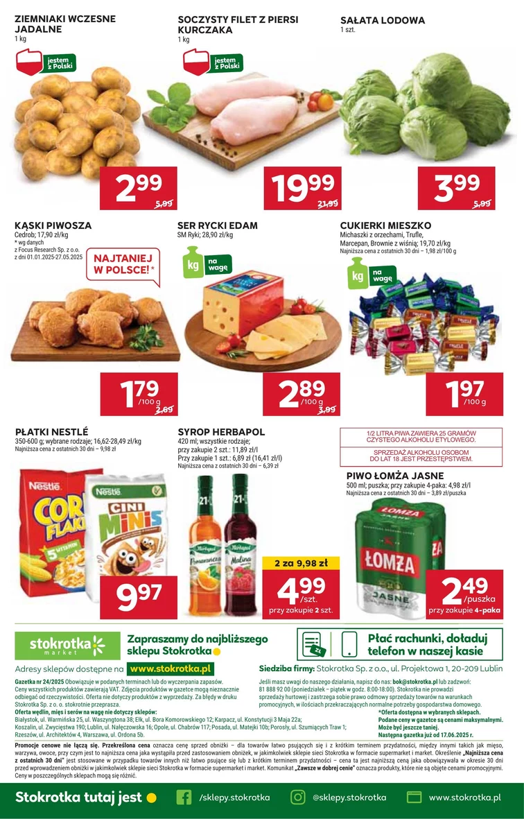 leaflet page preview image