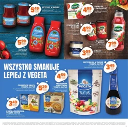 Кулінарний каталог Дейзі 