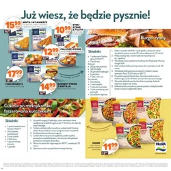 Кулінарний каталог Дейзі 