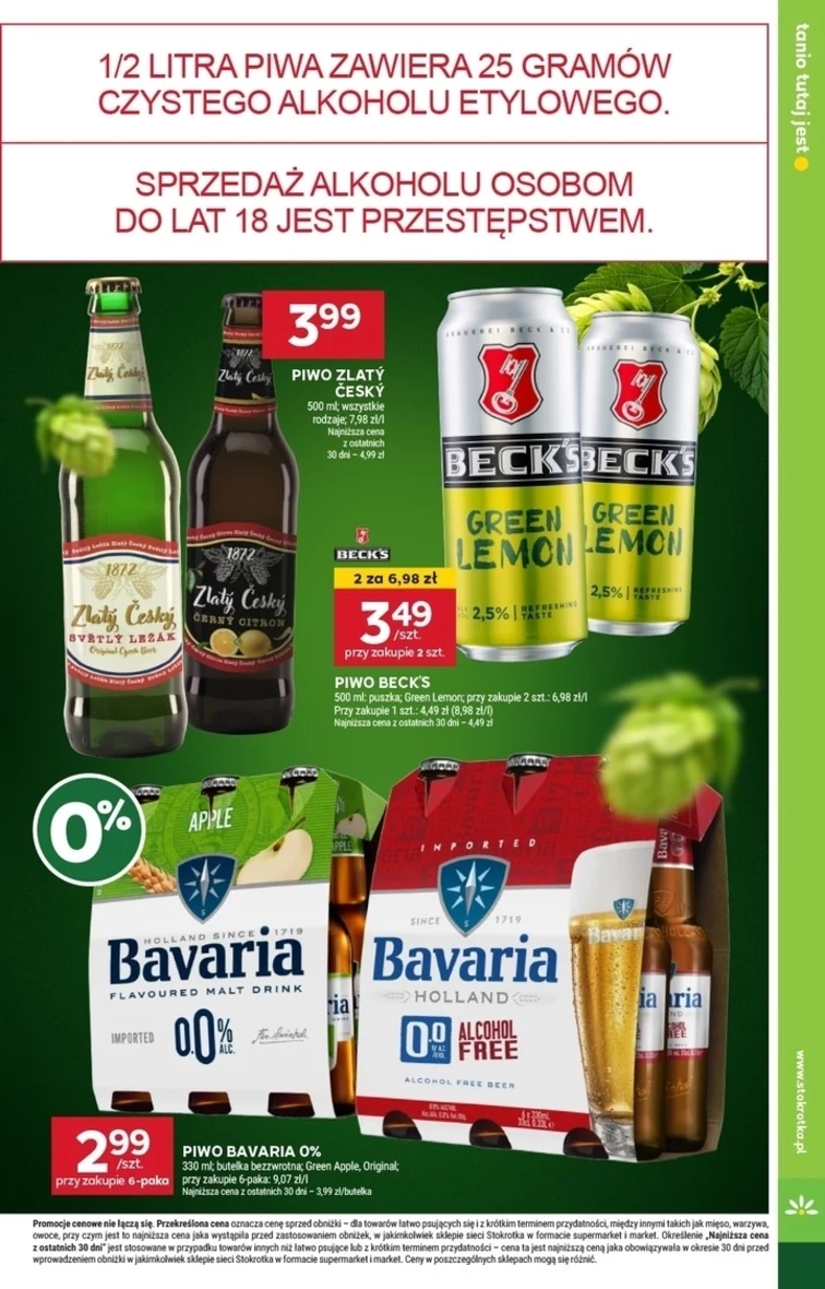 leaflet page preview image