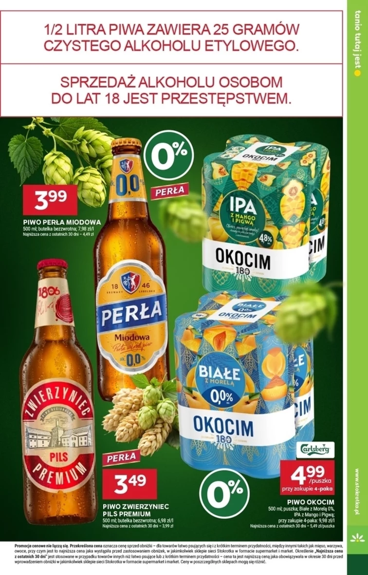 leaflet page preview image