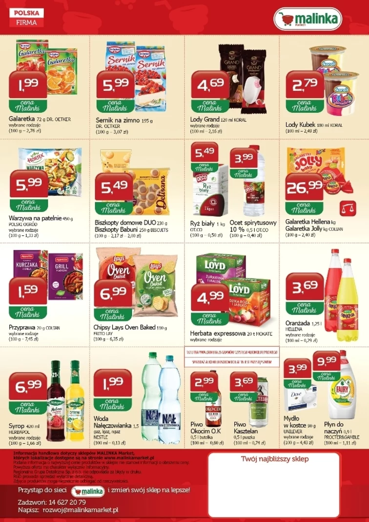 leaflet page preview image