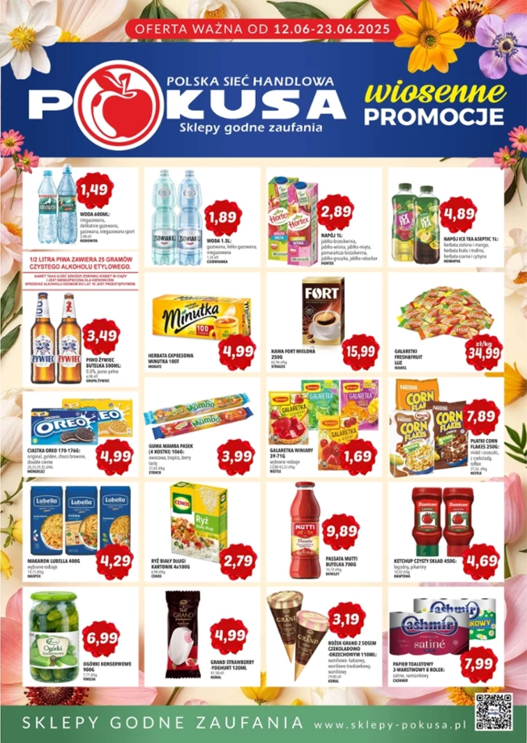 leaflet page preview image
